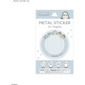 Japan Mofusand MagSafe Metal Sticker - Sea Creatures Cat Blue - 6