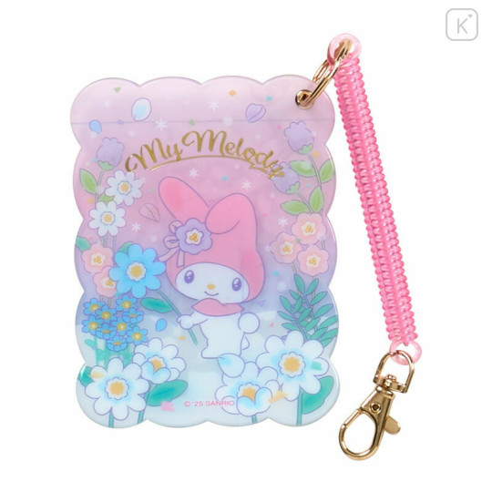 Japan Sanrio Original Secret Pass Case - Everyone is the Star Blind Box - 3