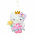 Japan Sanrio Original Mascot Holder - Hello Kitty : Everyone is the Star - 1