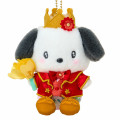 Japan Sanrio Original Mascot Holder - Pochacco : Everyone is the Star - 2