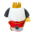 Japan Sanrio Original Mascot Holder - Pochacco : Everyone is the Star - 3