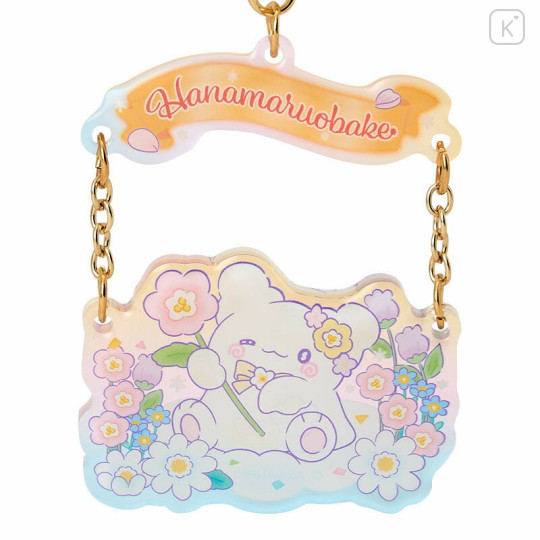 Japan Sanrio Original Acrylic Keychain - Hanamaruobake : Everyone is the Star - 3