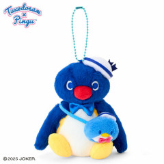 Japan Pingu × Sanrio Mascot Holder - Pingu : 45th Anniversary