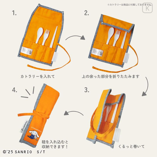 Japan Sanrio Cutlery Case - I.Cinnamoroll : Blue - 6