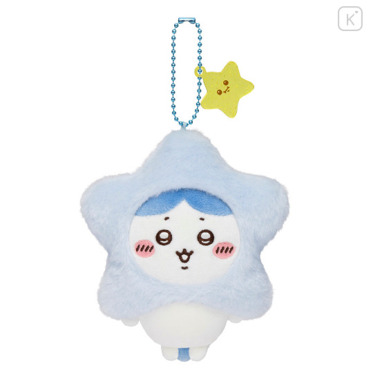 Japan Chiikawa Mascot Holder - Hachiware : Make A Wish To Star - 1