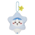 Japan Chiikawa Mascot Holder - Hachiware : Make A Wish To Star - 1
