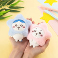 Japan Chiikawa Mascot Holder - Hachiware : Make A Wish To Star - 3