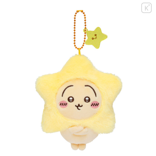 Japan Chiikawa Mascot Holder - Usagi : Make A Wish To Star - 5