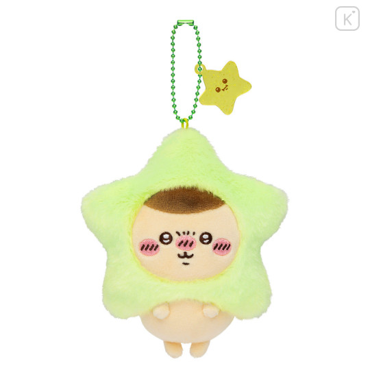 Japan Chiikawa Mascot Holder - Kurimanju : Make A Wish To Star - 1