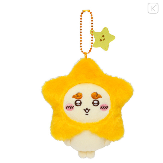 Japan Chiikawa Mascot Holder - Shisa : Make A Wish To Star - 1