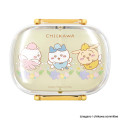 Japan Chiikawa Bento Lunch Box 360ml - Chiikawa & Hachiware & Usagi : Fairy - 1