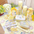 Japan Chiikawa Bento Lunch Box 500ml - Chiikawa & Hachiware & Usagi : Fairy - 3