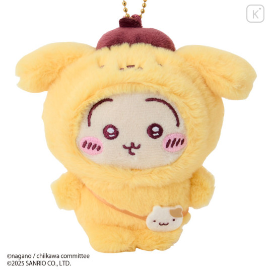 [Pre-order] Japan Chiikawa × Sanrio Mascot Holder - Pompompurin & Usagi - 2
