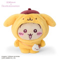 [Pre-order] Japan Chiikawa × Sanrio Plush Toy - Pompompurin & Usagi - 1