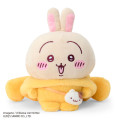 [Pre-order] Japan Chiikawa × Sanrio Plush Toy - Pompompurin & Usagi - 3