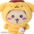 [Pre-order] Japan Chiikawa × Sanrio Plush Toy - Pompompurin & Usagi - 4