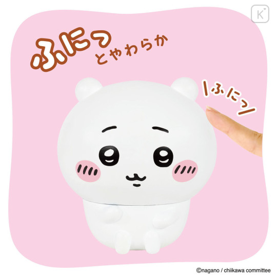 Japan Chiikawa Sofmallow Squishy Toy - Chiikawa - 4