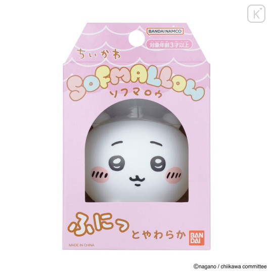 Japan Chiikawa Sofmallow Squishy Toy - Chiikawa - 5