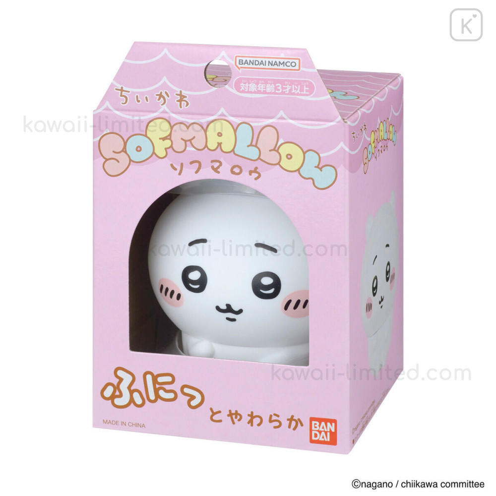 Japan Chiikawa Sofmallow Squishy Toy Chiikawa Kawaii Limited