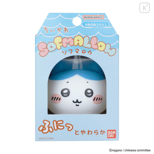 Japan Chiikawa Sofmallow Squishy Toy - Hachiware - 5