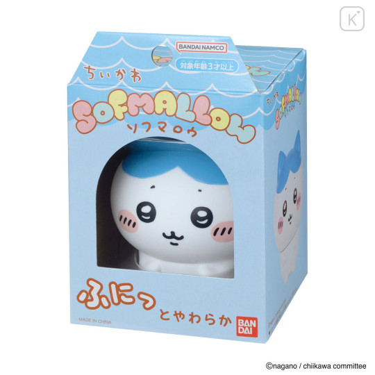 Japan Chiikawa Sofmallow Squishy Toy - Hachiware - 6