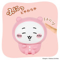 Japan Chiikawa Sofmallow Squishy Toy - Chiikawa : Pajamas - 4
