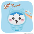 Japan Chiikawa Sofmallow Squishy Toy - Hachiware : Pajamas - 4