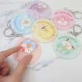 Japan Sanrio Acrylic Keychain - Hello Kitty : Chubby Spinning - 2