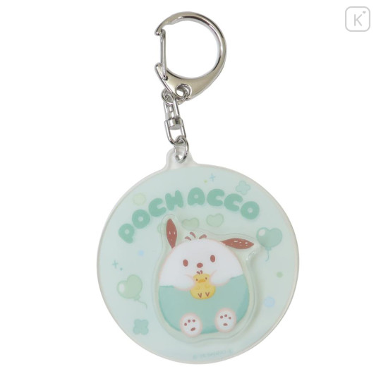Japan Sanrio Acrylic Keychain - Pochacco : Chubby Spinning - 1