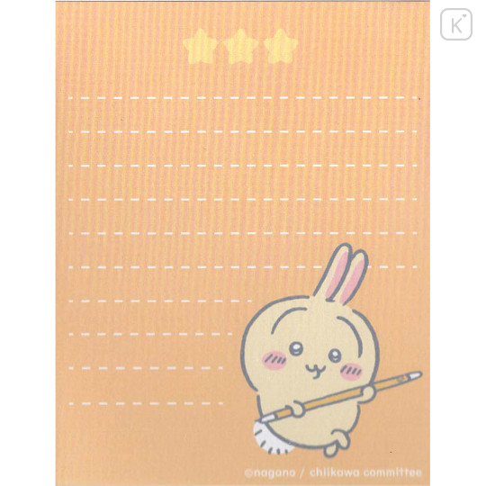 Japan Chiikawa Mini Notepad - Kurimanju & Shisa & Usagi : Star Orange - 3