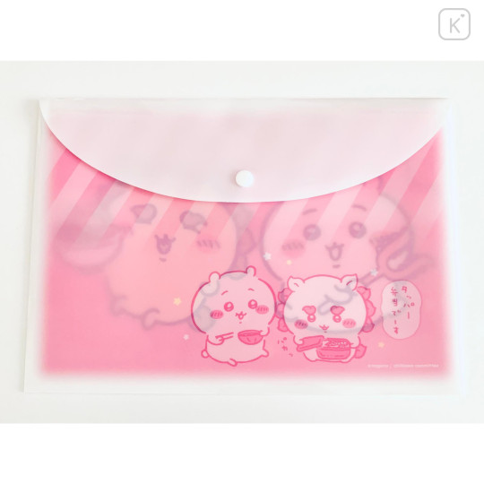 Japan Chiikawa Button A4 Clear File Holder - Chiikawa & Shisa : Star Pink - 2