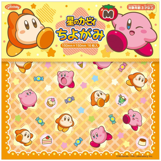 Japan Kirby Origami Paper - Kirby & Waddle Dee : Star Orange - 1