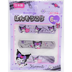 Japan Sanrio Adhesive Bandage - Kuromi : Caring