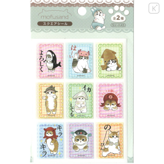 Japan Mofusand Seal Sticker - Cat : Sea Creatures Stamp Style - 1