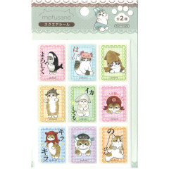 Japan Mofusand Seal Sticker - Cat : Sea Creatures Stamp Style