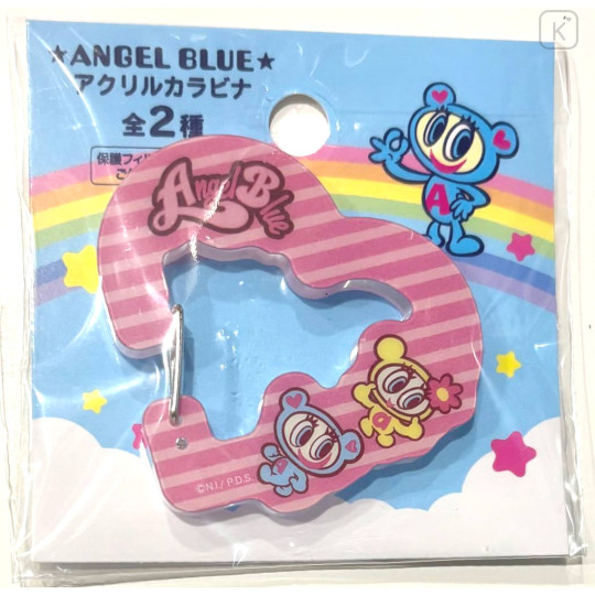 Japan Angel Blue Acrylic Carabiner - Heart Pink - 1