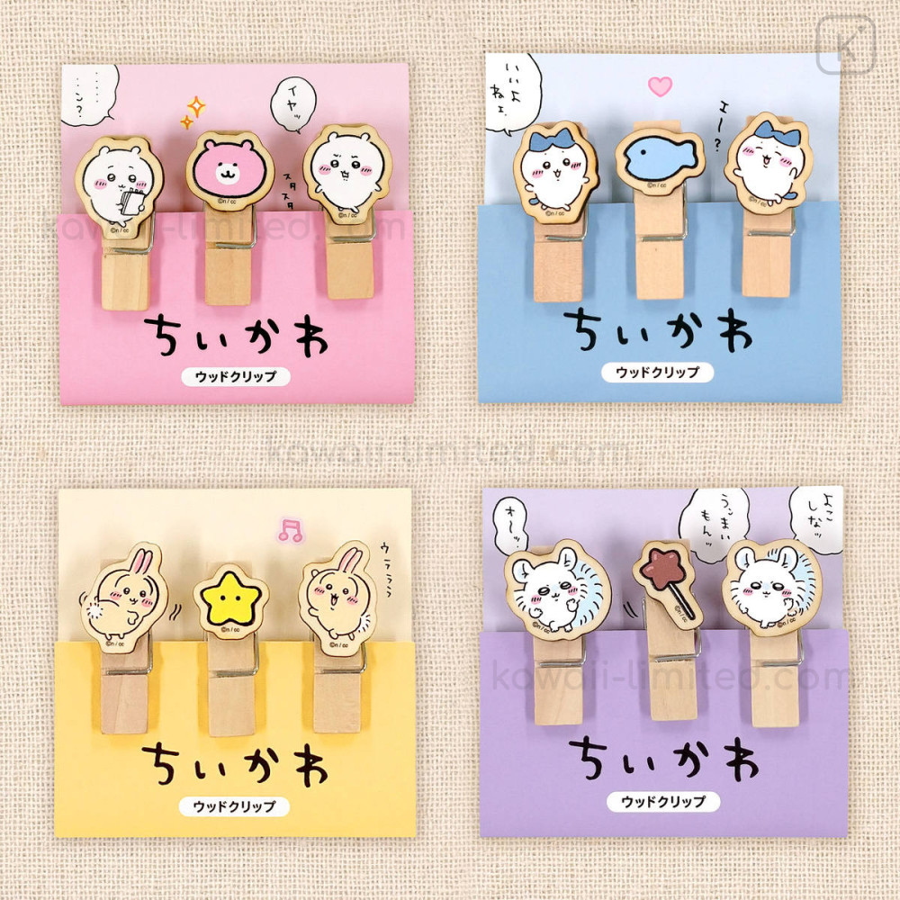 Japan Chiikawa Wooden Clip Set - Chiikawa | Kawaii Limited