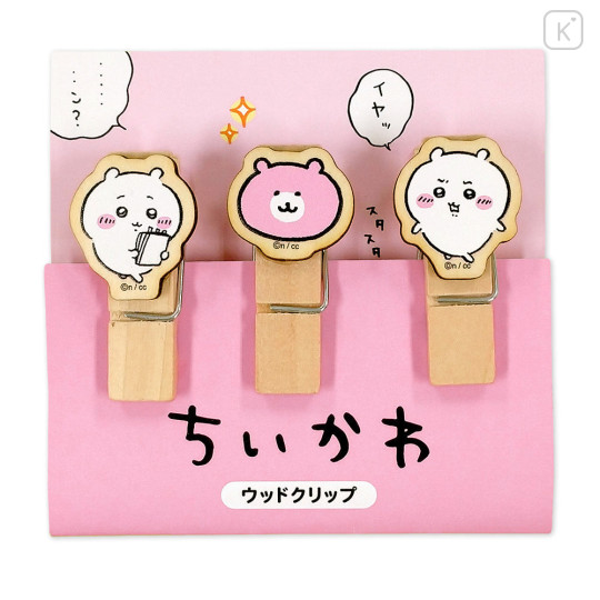 Japan Chiikawa Wooden Clip Set - Chiikawa - 4