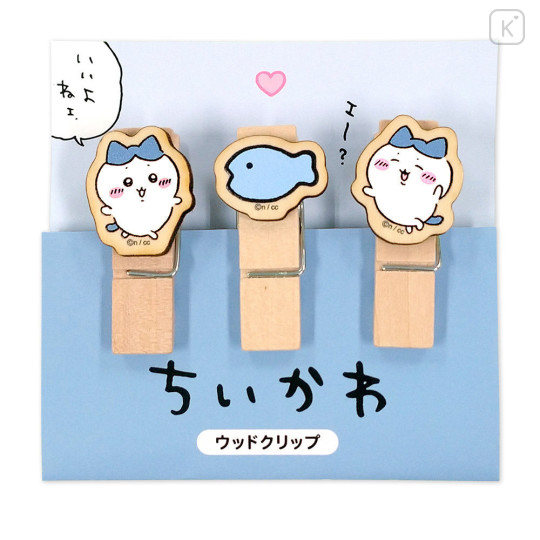 Japan Chiikawa Wooden Clip Set - Hachiware - 4