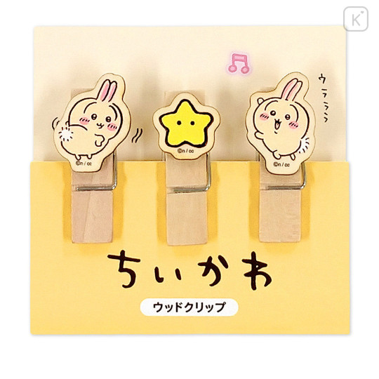 Japan Chiikawa Wooden Clip Set - Usagi - 4