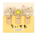 Japan Chiikawa Wooden Clip Set - Usagi - 4