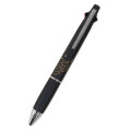 Japan Chiikawa Jetstream 4&1 Multi Pen + Mechanical Pencil - Chiikawa & Hachiware & Usagi : Pajamas - 1