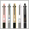 Japan Chiikawa Jetstream 4&1 Multi Ballpoint Pen + Mechanical Pencil - Chiikawa & Hachiware & Usagi : Chiikawa Bakery Pajama - 2