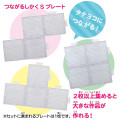 Japan Chiikawa Beads Set - Momonga - 6