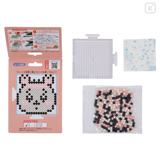 Japan Chiikawa Beads Set - Furuhonya Kani-chan - 2