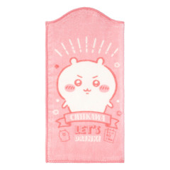 Japan Chiikawa Water Absorbent Bottle Towel - Chiikawa