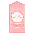 Japan Chiikawa Water Absorbent Bottle Towel - Chiikawa - 1