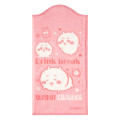 Japan Chiikawa Water Absorbent Bottle Towel - Chiikawa - 5