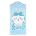 Japan Chiikawa Water Absorbent Bottle Towel - Hachiware - 1