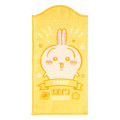 Japan Chiikawa Water Absorbent Bottle Towel - Usagi - 1